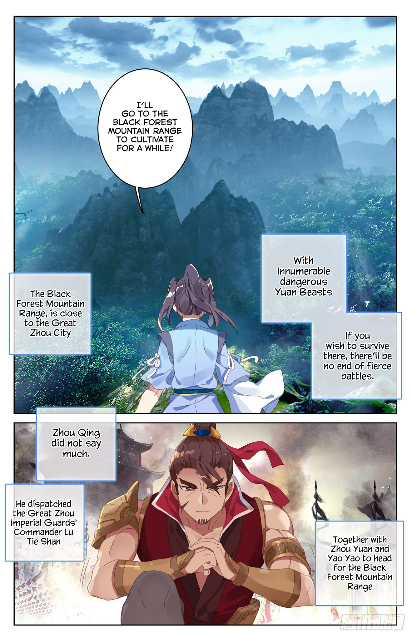 Yuan Zun Chapter 34.5 6